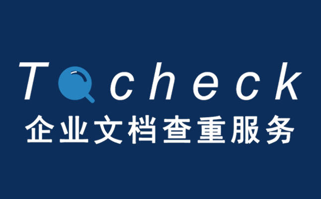 皇冠信用网代理申请_专利申请为什么要找代理申请呢皇冠信用网代理申请？