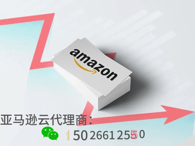 皇冠信用网平台代理_AWS亚马逊云代理商：物联网(IoT)物联网(IoT)平台物联网云托管是什么意思皇冠信用网平台代理？