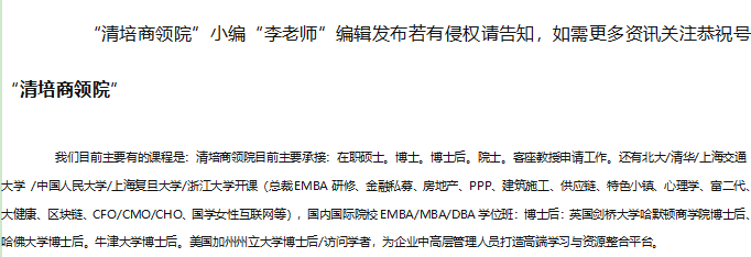 如何申请皇冠信用网_如何申请莫斯科国立大学如何申请皇冠信用网，博士后申请最新条件