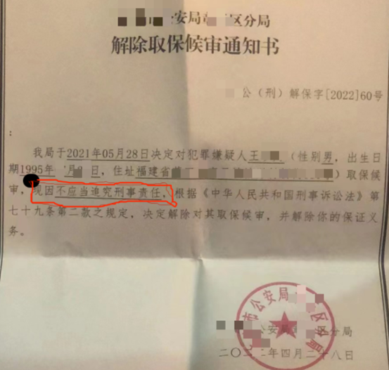 皇冠代理网_赌博网站代理的认定标准？网赌代理开设赌场罪的最新定罪标准皇冠代理网。