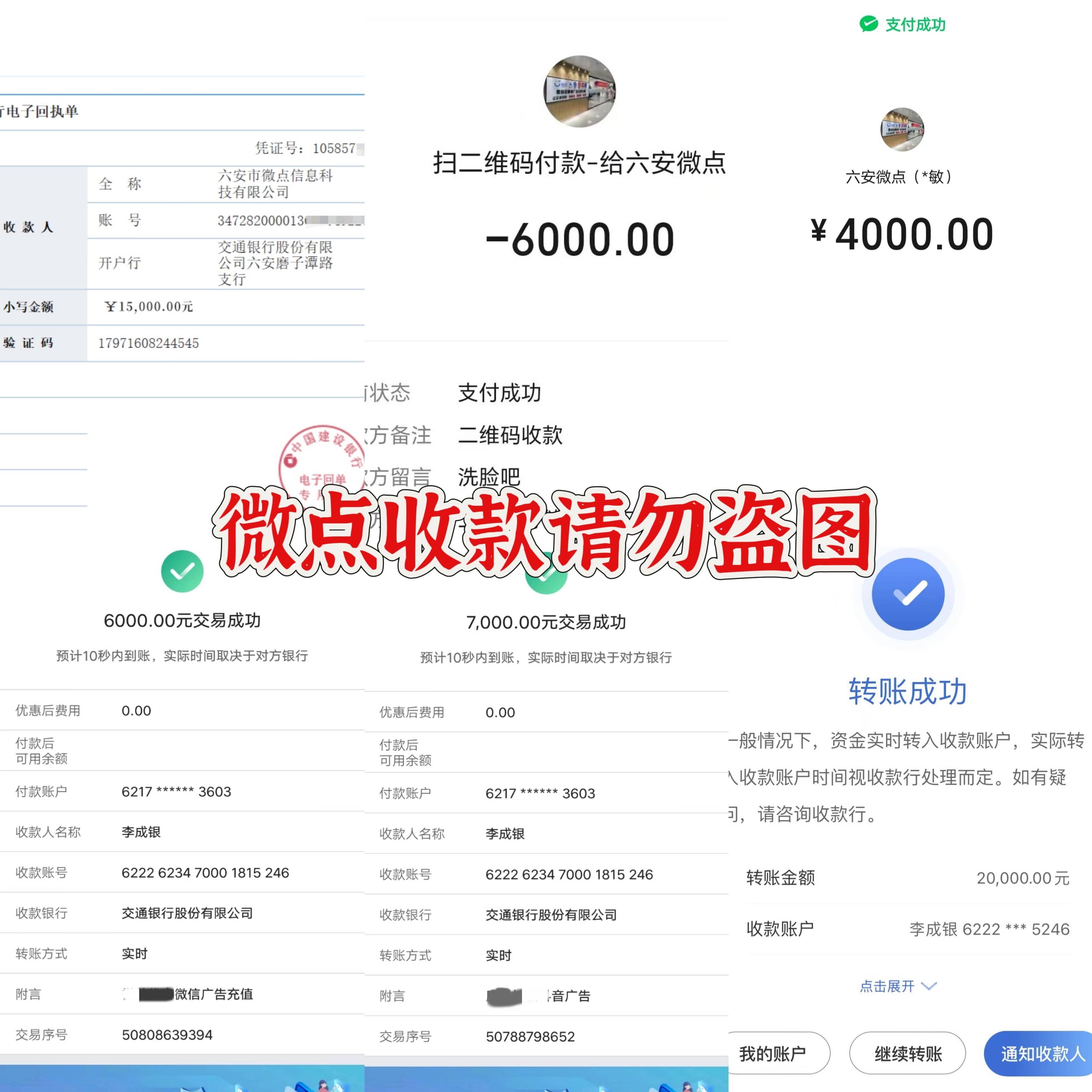 如何代理皇冠信用網_互联网广告代理如何去做 全媒体广告代理前景优势 市场刚需行业