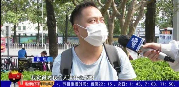 如何找当地皇冠代理_“臭到怀疑人生”！广东街头再次出现“风油精炒排骨”的味道如何找当地皇冠代理，到底是什么？