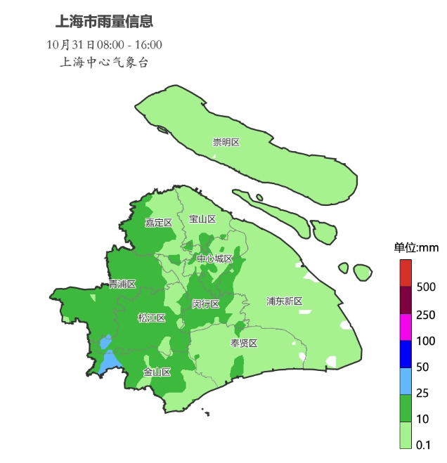 皇冠皇冠信用开户_上海“暴雨+台风”双预警皇冠皇冠信用开户，明天2时至20时为显著降水时段