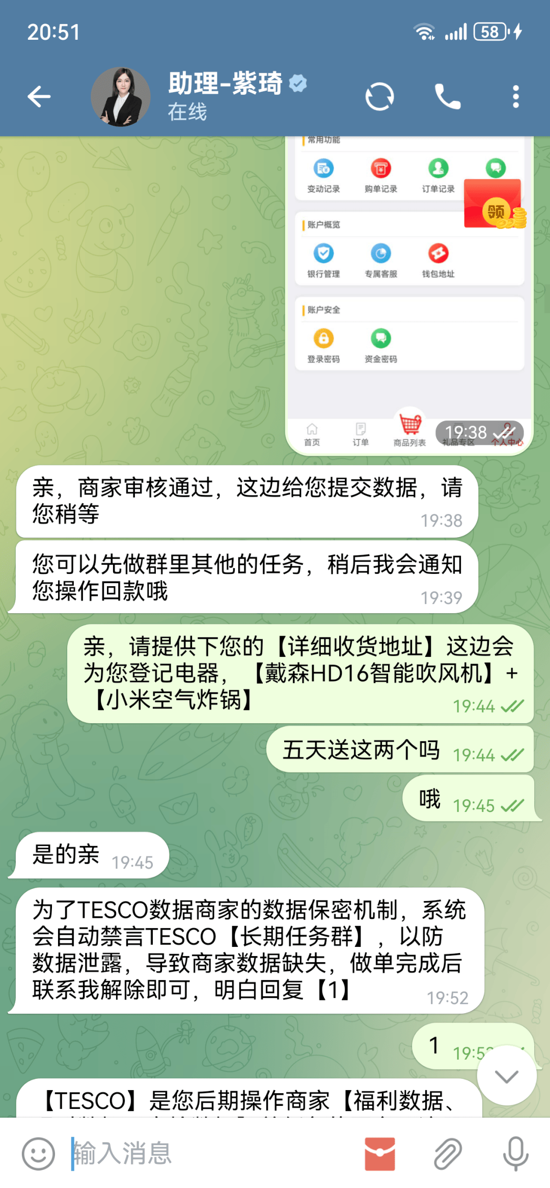 如何注册皇冠足球代理_损失惨重如何注册皇冠足球代理！深圳一医务人员中招！看到速扔掉