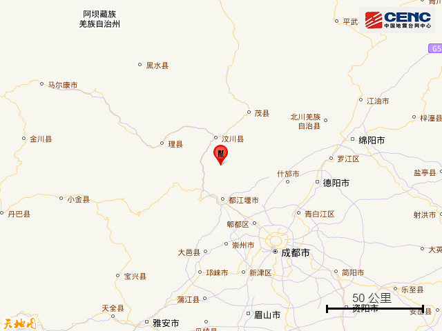 怎么开通皇冠信用網口
_四川成都发生3.4级地震