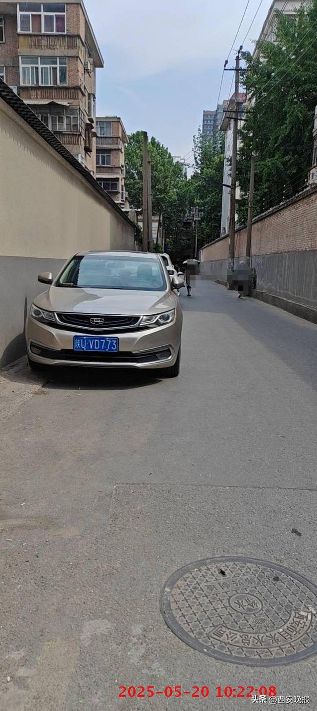 皇冠信用网代理出租_西安交警持续曝光皇冠信用网代理出租！这些违停车辆被处罚↓