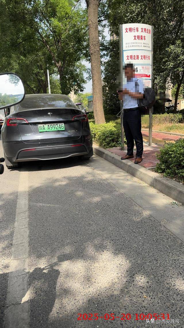 皇冠信用网代理出租_西安交警持续曝光皇冠信用网代理出租！这些违停车辆被处罚↓