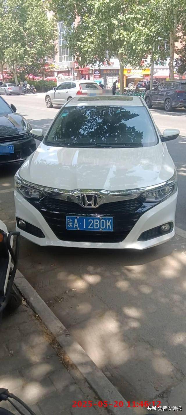 皇冠信用网代理出租_西安交警持续曝光皇冠信用网代理出租！这些违停车辆被处罚↓