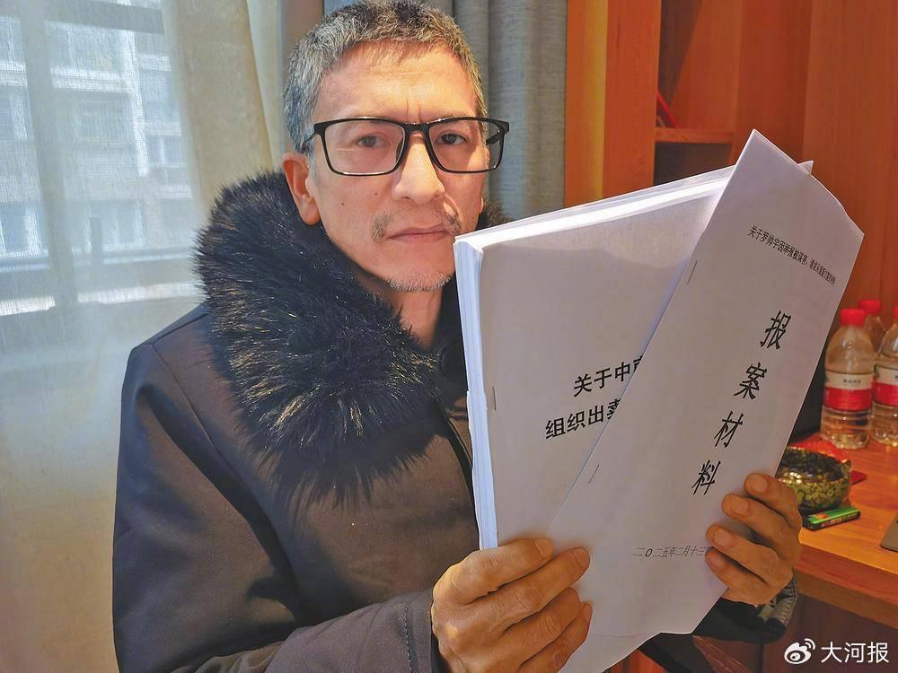 皇冠代理登录地址_湖南省卫健委回应：湘雅二医院罗帅宇事件仍在调查