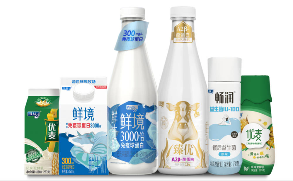 信用網怎么开户_山东省人大常委会副主任、党组副书记徐海荣莅临得益乳业调研