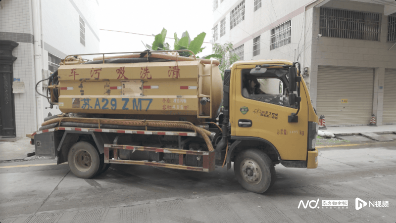 皇冠信用盘开户_00后女生回家陪父亲掏粪皇冠信用盘开户，“干最脏的活，赚最干净的钱”