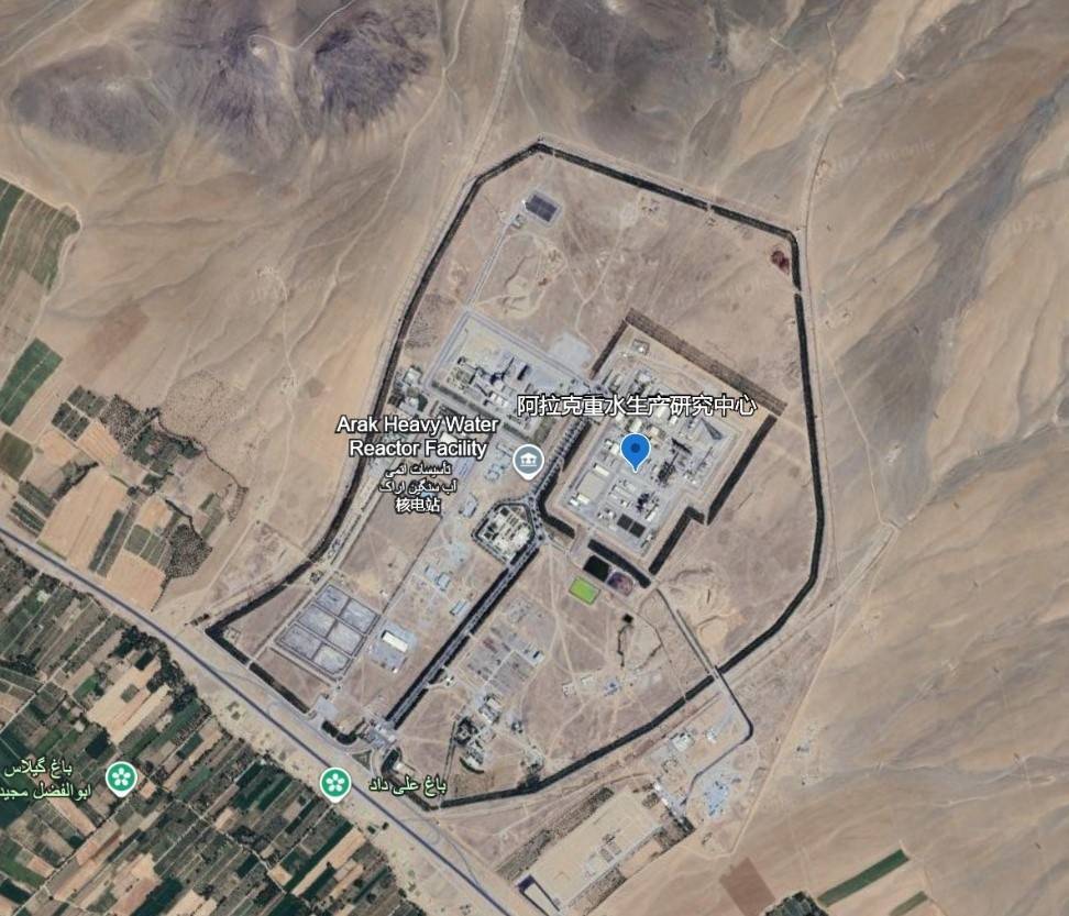 皇冠登1登2登3_海马斯：损失惨重皇冠登1登2登3，伊朗中导掩体反击能力为什么这么差？