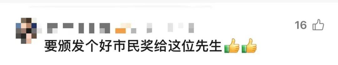 皇冠信用盘代理流程_深圳一隧道内堵车皇冠信用盘代理流程，市民教科书级指挥！网友：给他颁奖！