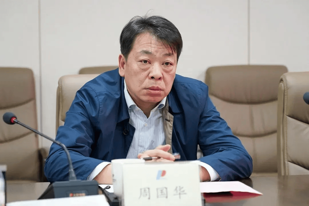 2022足球平台出租
_县委原书记周国华2022足球平台出租
,充当黑恶势力“保护伞”