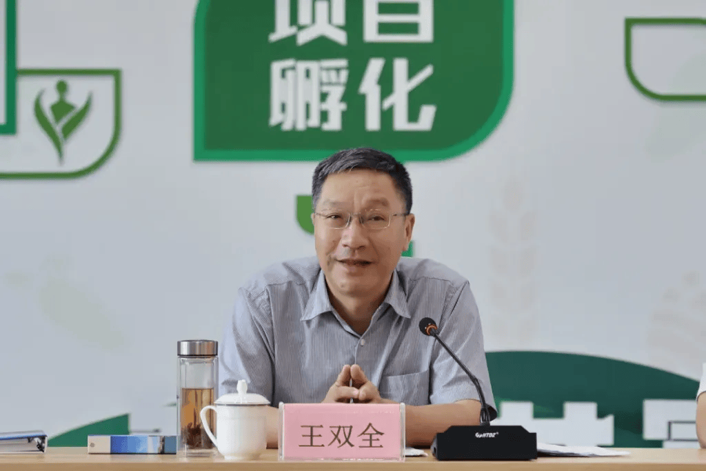 皇冠体育
_重回浙江担任省领导的王双全皇冠体育
,已任省政协党组成员