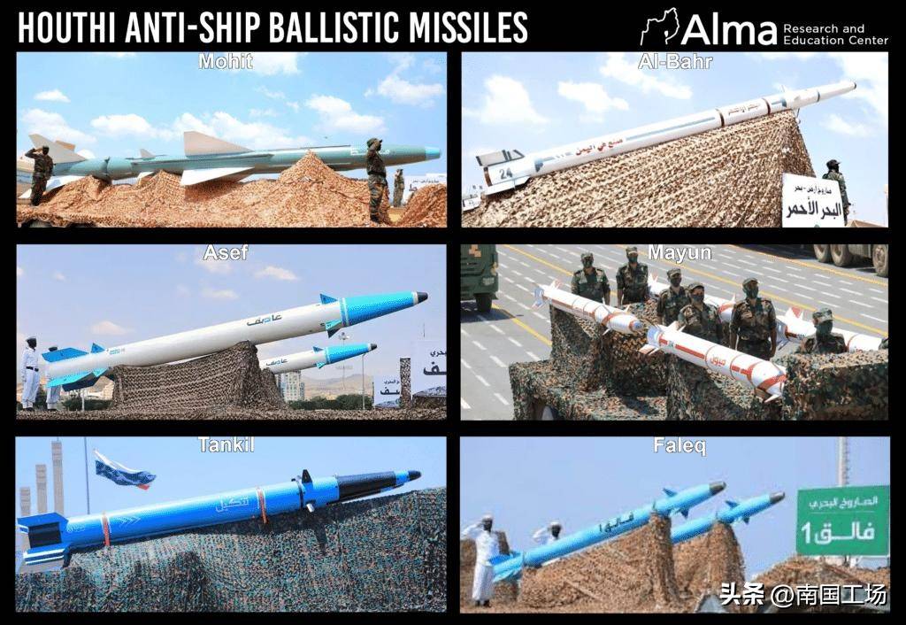 怎么注册皇冠信用网_这次打中了！六发六中怎么注册皇冠信用网，中国技术导弹扬名，伊朗仿C-801击沉巨轮