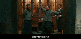 皇冠信用网代理申请
_等了30年!陈佩斯杀回来了皇冠信用网代理申请
,豆瓣8分证明:你大爷还是你大爷