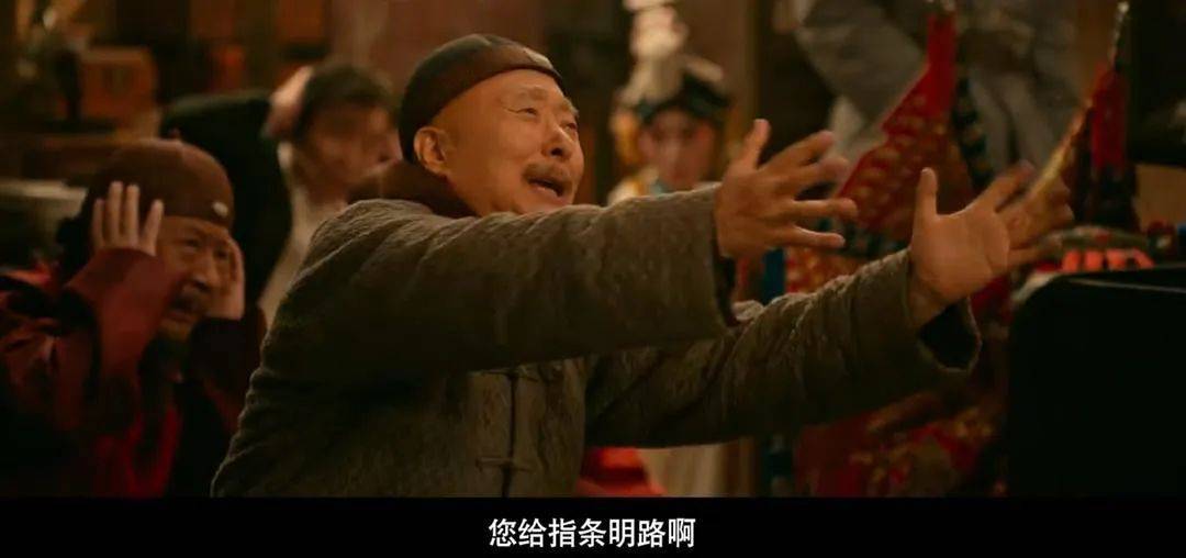 皇冠信用网代理申请
_等了30年!陈佩斯杀回来了皇冠信用网代理申请
,豆瓣8分证明:你大爷还是你大爷