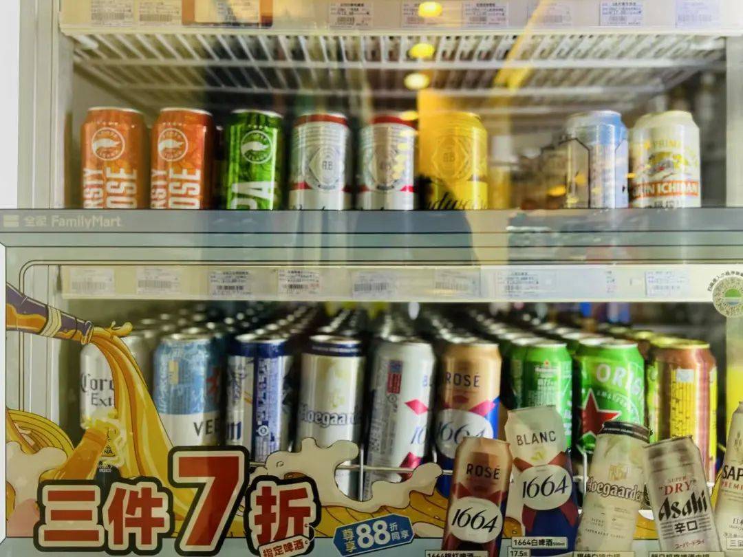 皇冠信用网登2_珠江啤酒高层变动皇冠信用网登2，“华南王”何去何从？