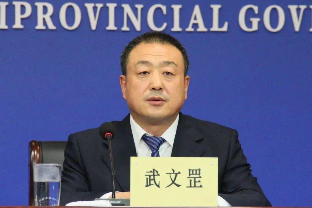 皇冠信用网在线申请_武文罡任陕西省副省长皇冠信用网在线申请，吕来升任省政府秘书长