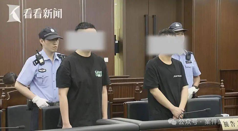 皇冠信用網开户
_一开售就秒空皇冠信用網开户
,市民根本抢不到,网上却频现高价票,两名“黄牛”被判刑!