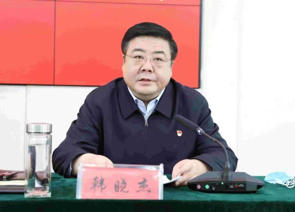 皇冠信用网代理_张家口市委副书记韩晓杰调任河北省地质矿产勘查开发局党组书记