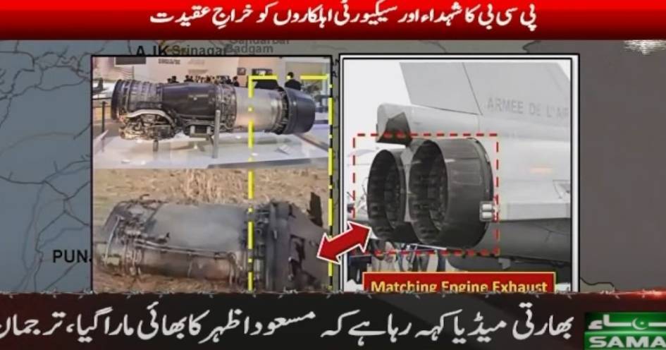 皇冠信用网出租_印度官员：“阵风”被击落皇冠信用网出租，是因为飞行员以为自己在PL-15E射程之外