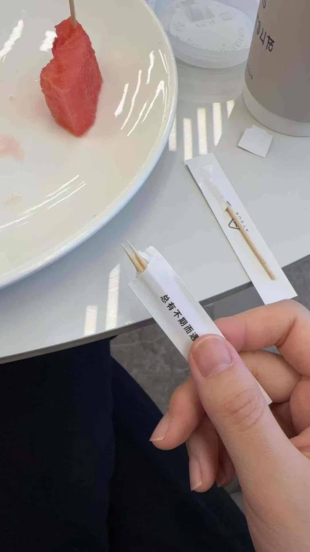 皇冠信用網
_女子称亚朵酒店内疑似出现别人用过的“二手牙签”皇冠信用網
,自己入口后才发现,店方回应