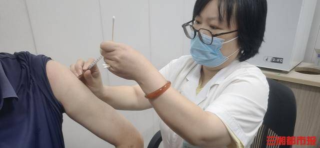 皇冠信用盘怎么弄_原价3255元现在只要1657元皇冠信用盘怎么弄，长沙市带状疱疹疫苗惠民活动来了