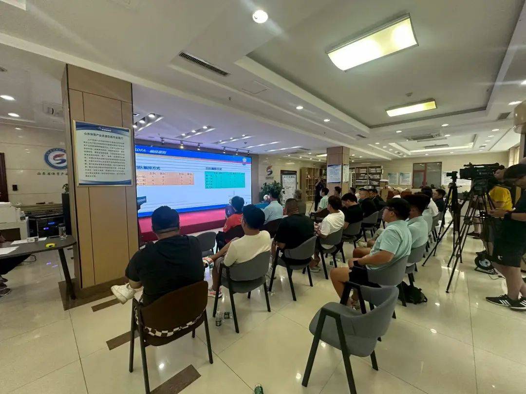 皇冠登一登二登三区别_2025 山东省齐鲁足球超级联赛九月开赛