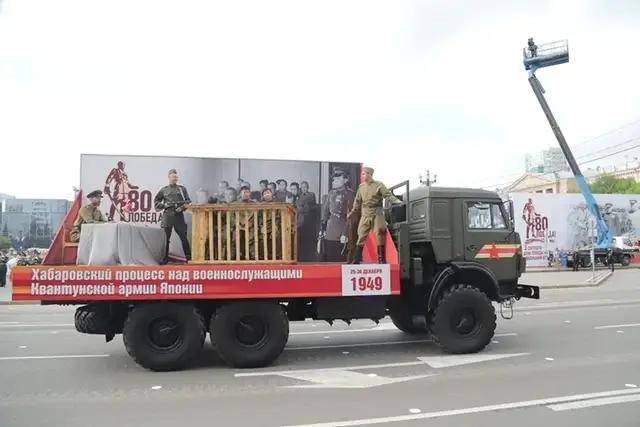 离谱皇冠账号申请!俄罗斯把日本雇佣兵俘虏关笼子里游街示众?和中国有关系? | 皇冠账号申请