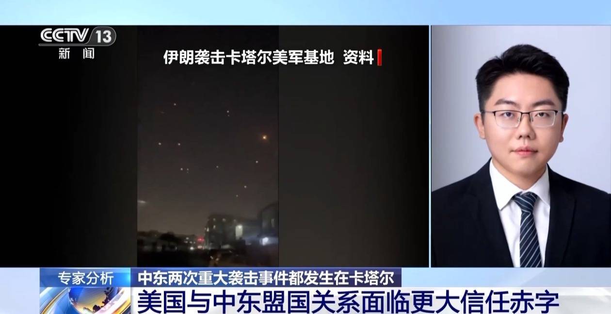 以军曾考虑在土耳其打击哈马斯高层 为何又选择卡塔尔皇冠登2代理? | 皇冠登2代理