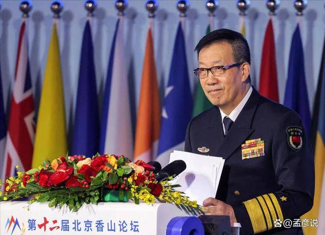 皇冠登1登2登3区别_2位解放军高层皇冠登1登2登3区别，分别释放“收台”信号，“台独”已是满盘皆输