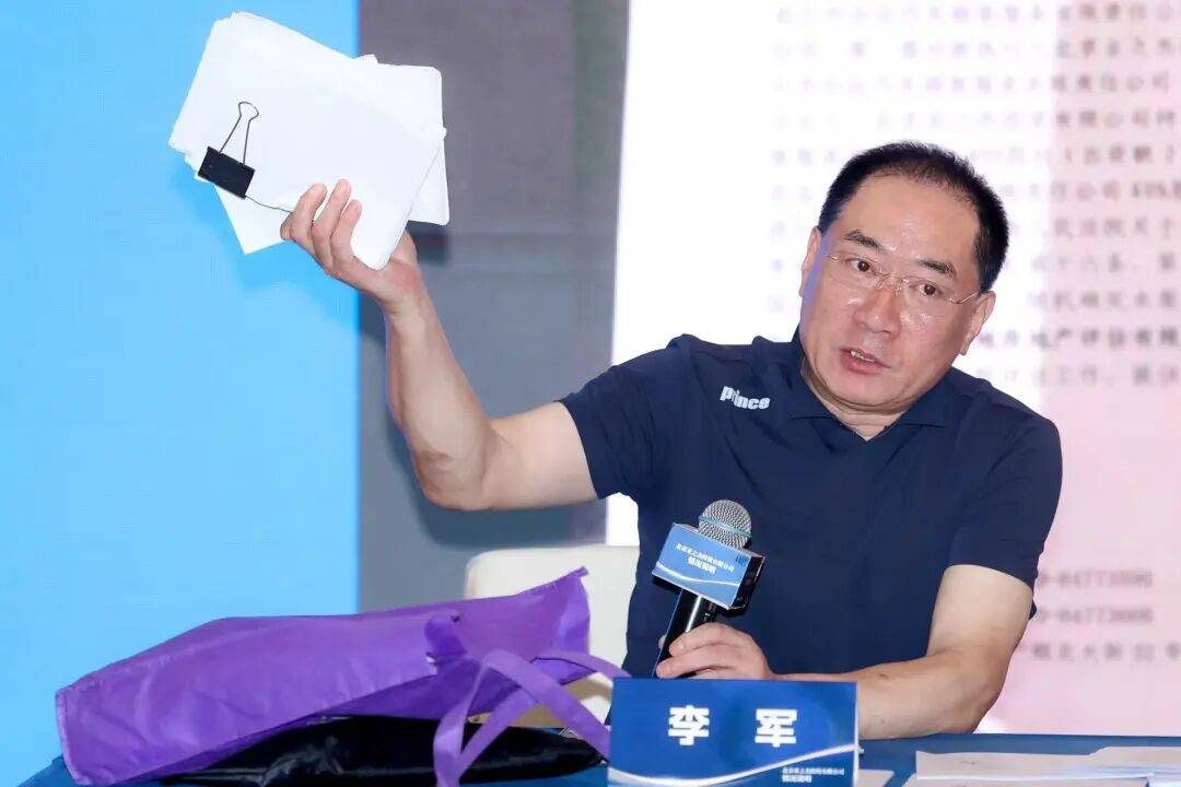 皇冠信用網代理出租_知名女歌手被前夫举报皇冠信用網代理出租，本人发文：“愿男人多些担当”