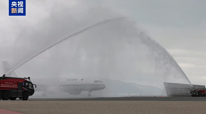 皇冠信用網平台_中方强烈愤慨：已向欧方严正交涉【看世界·新闻早知道】