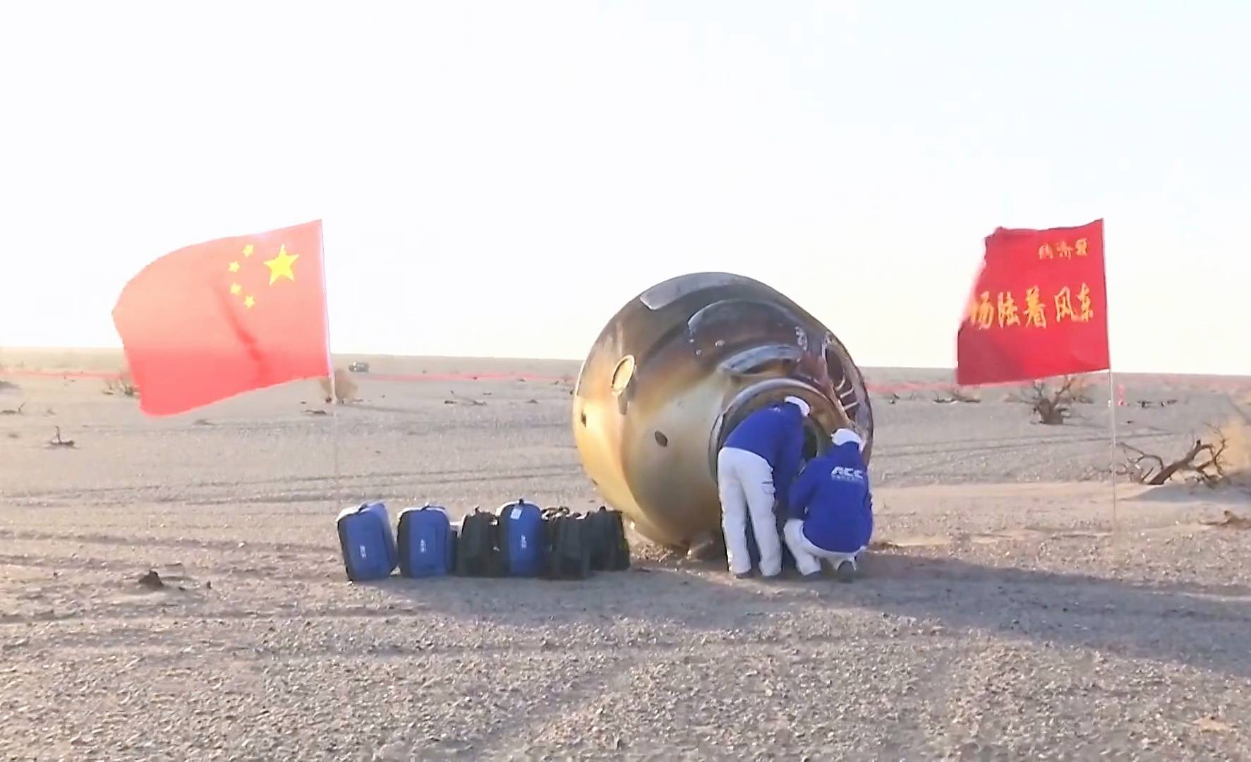 怎么开通皇冠信用网口
_改乘神舟二十一号飞船回家后怎么开通皇冠信用网口
,指令长陈冬说“中国航天经受住了考验”