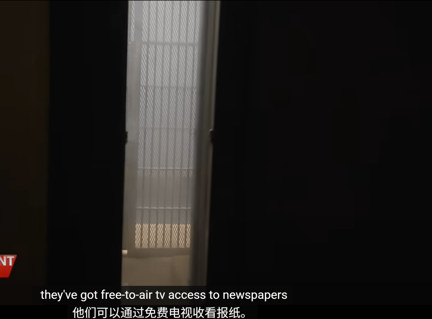 皇冠mos011
_悉尼枪击案枪手或在超级监狱服刑:完全隔离皇冠mos011
,吃喝拉撒都在牢房,堪称“混凝土坟墓”