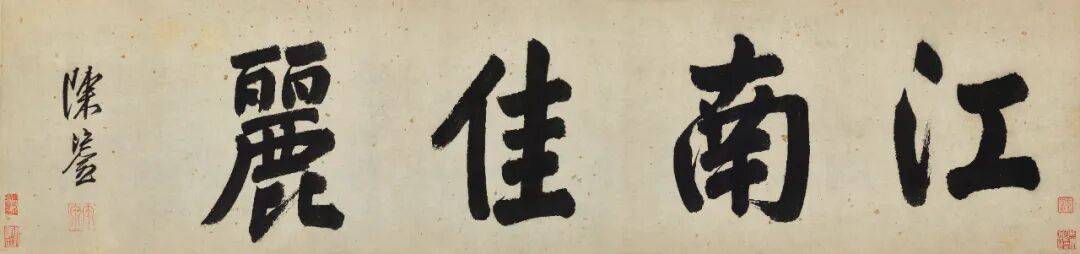 皇冠世界杯2026_独家调查｜从6800元购买的顾客到8800万元的送拍人