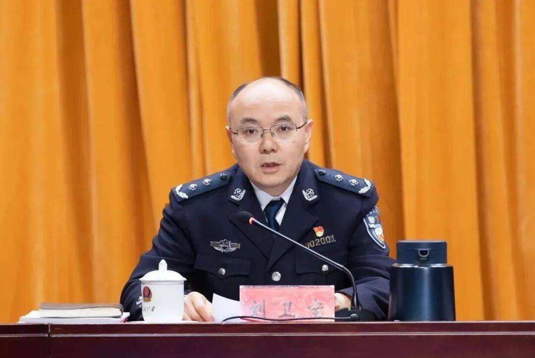 皇冠皇冠代理平台
_合肥市公安局局长刘卫宝皇冠皇冠代理平台
,拟任省辖市市委副书记