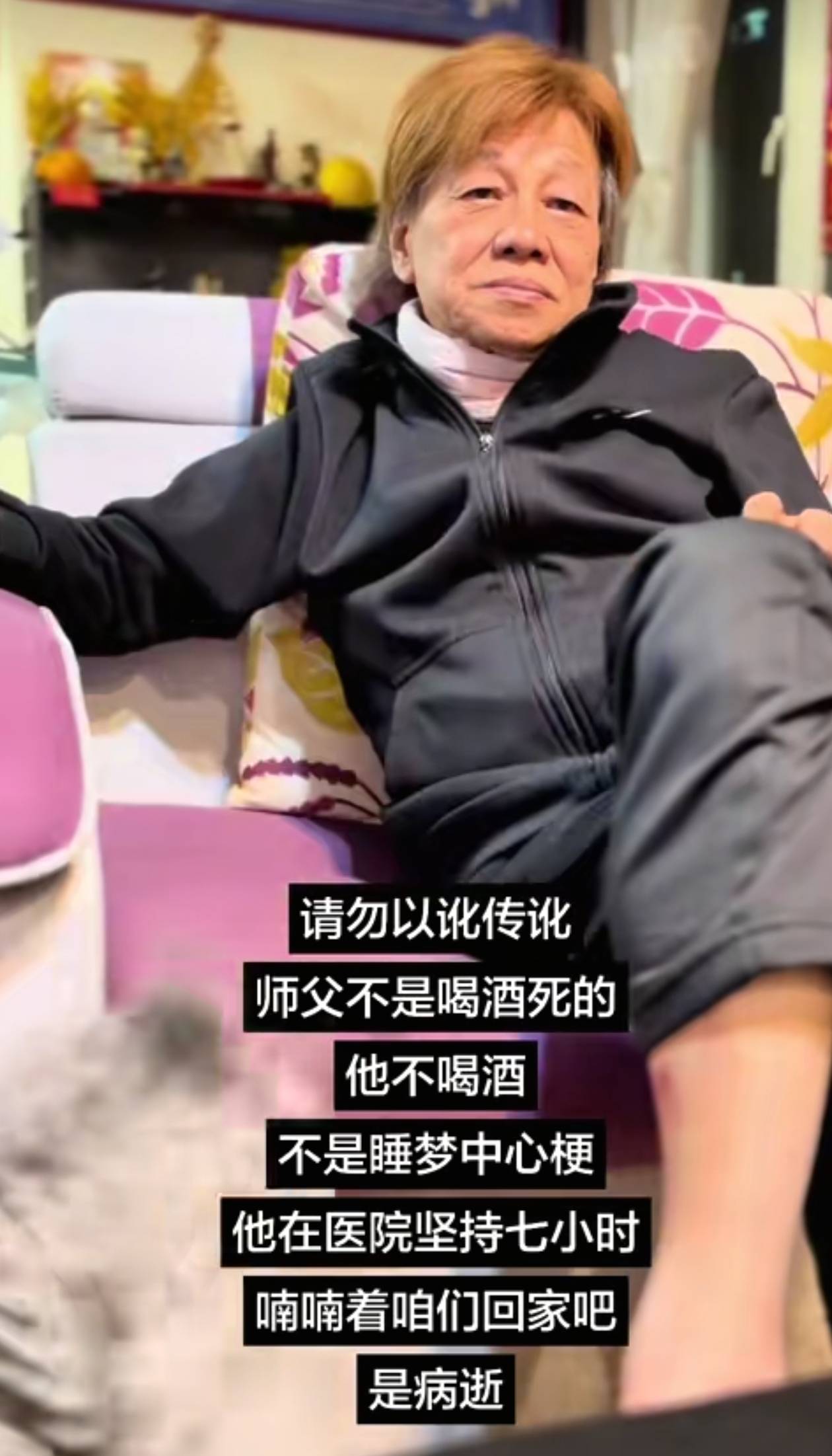 新2登录网址
_经纪人回应梁小龙去世原因:他不喝酒新2登录网址
,不是睡梦中心梗