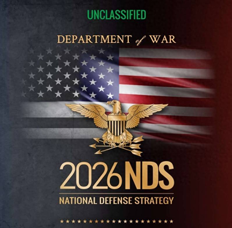 皇冠信用网申请_美国发布新版国防战略皇冠信用网申请，承认中国是第二强国，定下在印太与中国相处基调？