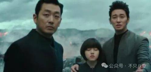 皇冠信用网代理_要结婚了皇冠信用网代理?恋情居然瞒了整整六年......