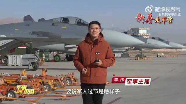 皇冠賬號註冊_三代同堂皇冠賬號註冊！央视首次出现歼-11、歼-11BS、歼-11BG同框画面