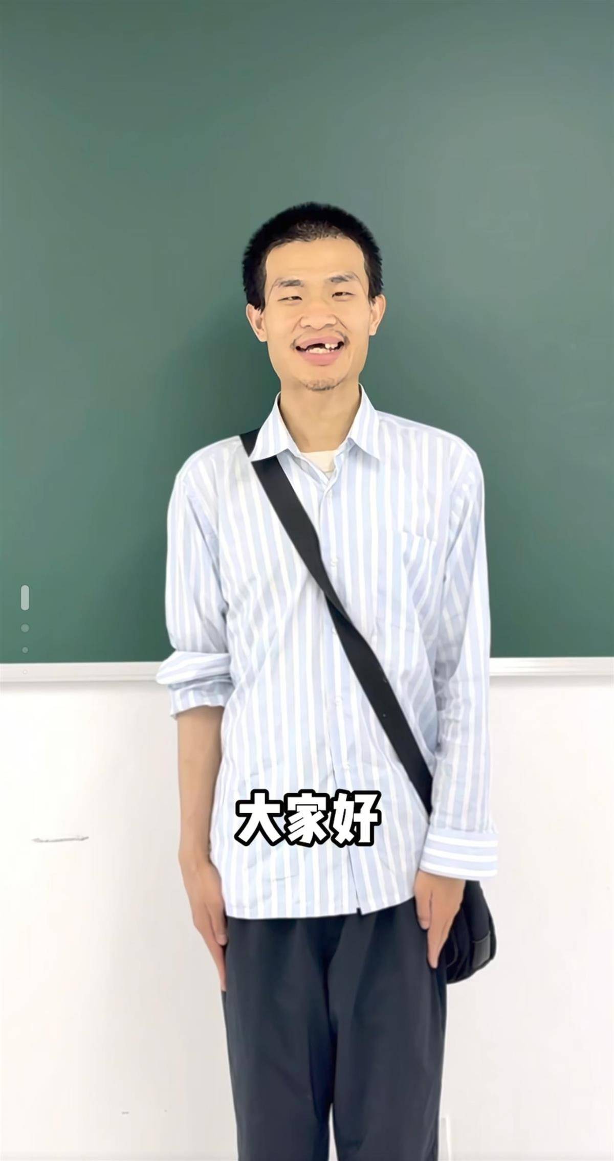 皇冠信用網_原央视主持人赵普呼吁北大关心韦东奕的健康状况皇冠信用網，北大是否有责任？律师分析