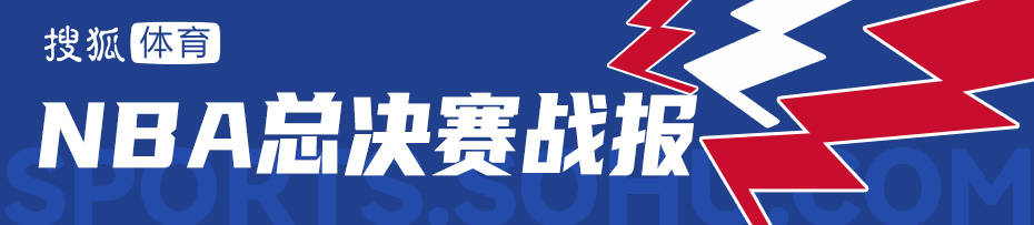 皇冠信用盘需要押金吗_SGA24分哈利伯顿22+11+9 步行者胜雷霆总分2-1