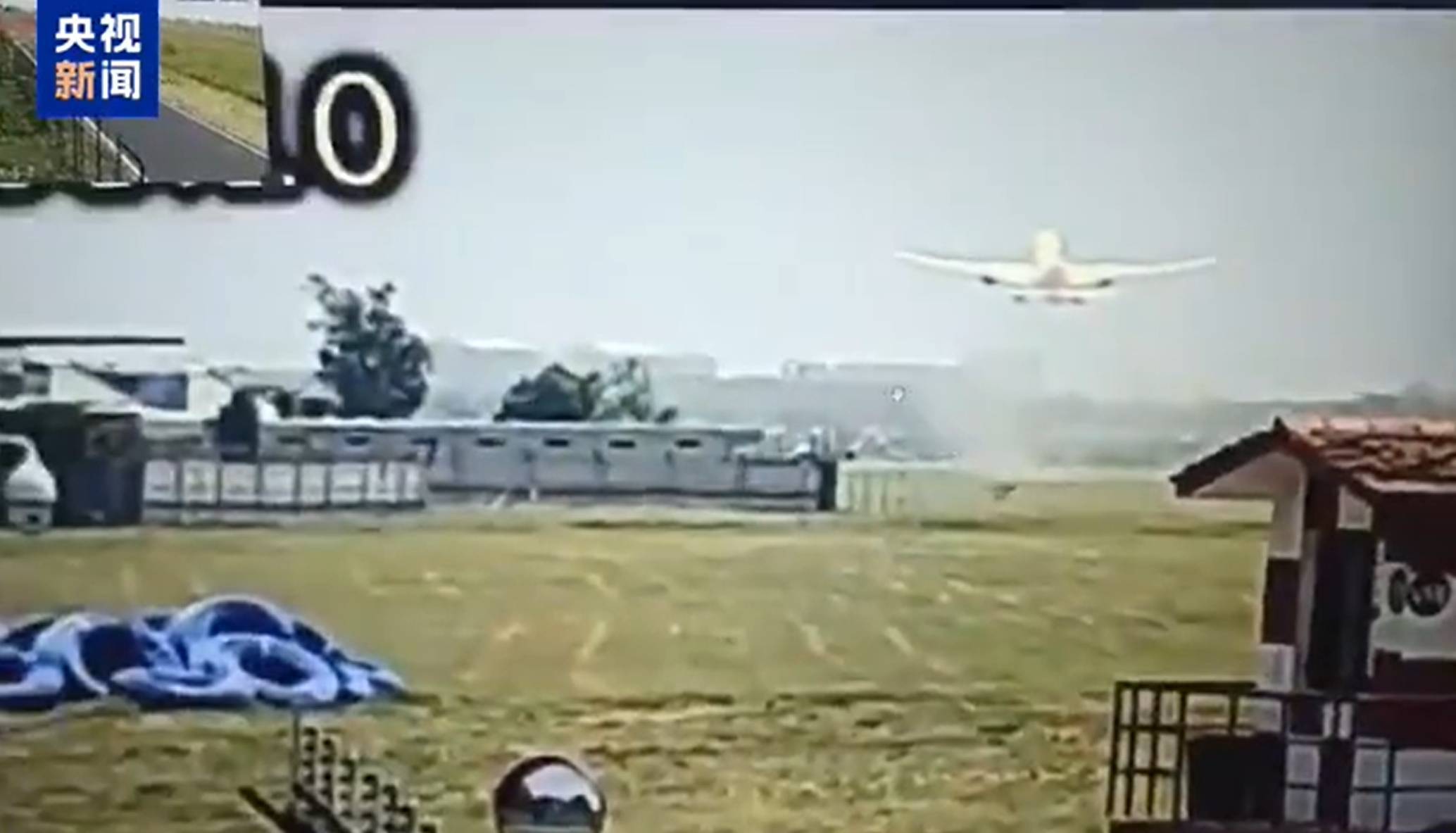 皇冠信用网正网_印度坠机事故致超290人死亡！警方发现一名坠机幸存者：手持登机牌能行走皇冠信用网正网，座位是11A！英国首相发声