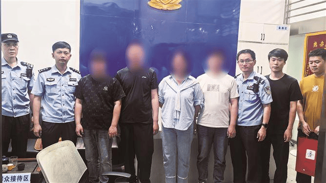 皇冠信用网登123出租_三男一女准备50万元到厦门买金条皇冠信用网登123出租！珠宝店长惊到报警→