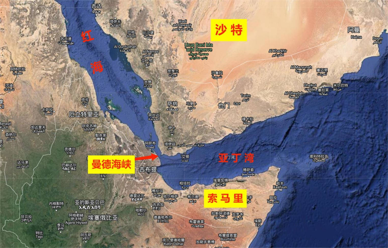 皇冠信用網会员申请_中国告诫胡塞武装皇冠信用網会员申请，不准攻击西方商船，背后都是“人情世故”？