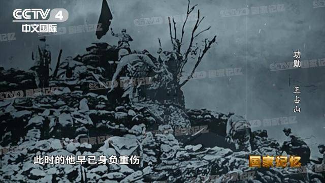 怎么弄皇冠信用网_他全身38个弹孔怎么弄皇冠信用网，苏醒后第一句话竟是……