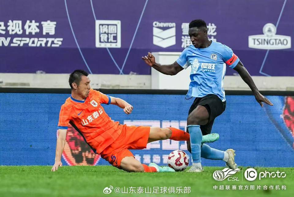 皇冠信用網登3代理
_山东泰山足球俱乐部深夜发文:这是焕然一新的改变皇冠信用網登3代理
!